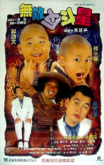 亚洲精品无码不卡在线播放he